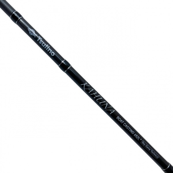 KAHUNA BOAT CASTING【マルチボートゲームロッド/ヒラメ/マゴチ/クロダイ/シーバス】